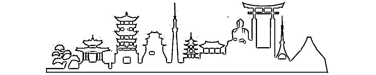 Japan most famous and well known monuments