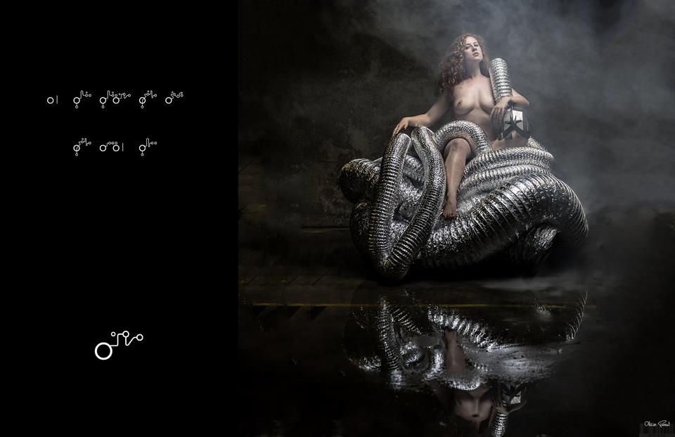 alien.thrones