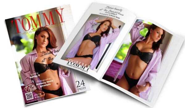 Ashley R - Italian beauty at the BeachHouse perspective covers - Tommy Nude Art Magazine