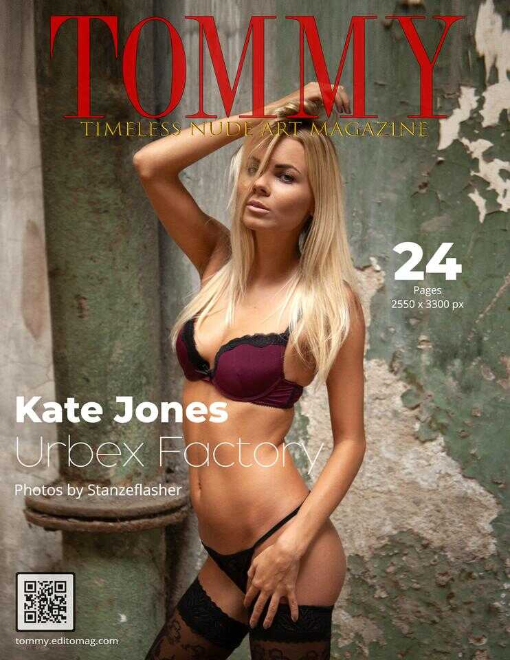 Kate Jones - Urbex Factory cover - Tommy Nude Art Magazine