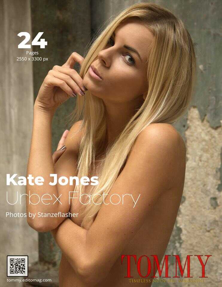 kate.jones.urbex.factory