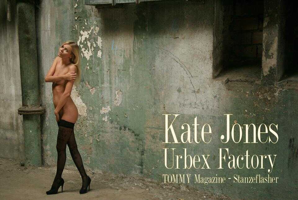 kate.jones.urbex.factory.poster poster