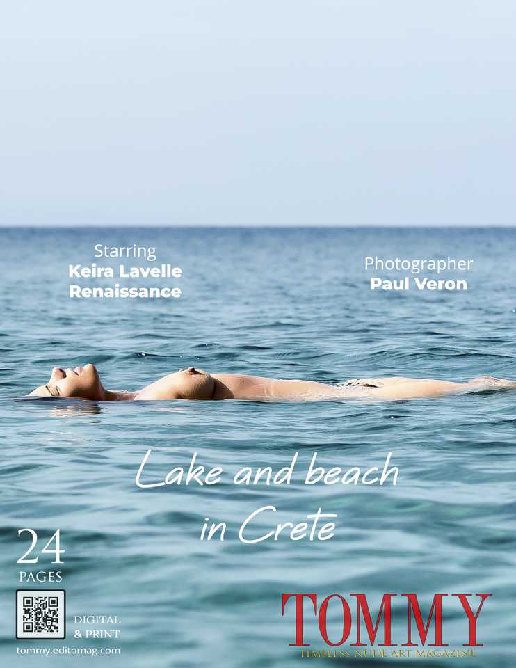 Back cover Paul Veron - Lake and beach in Crete