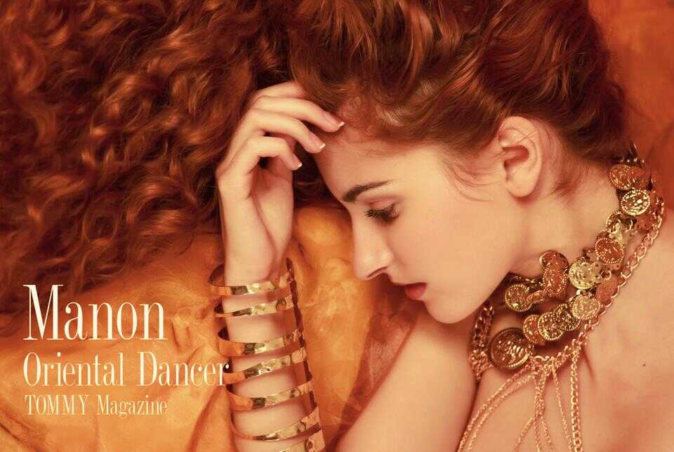 manon.f.oriental.dancer.poster poster